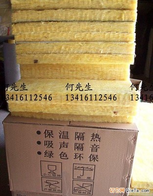 广州玻璃棉板 集保温隔音防火于一身的多功能建筑节能材料